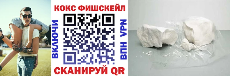 Кокаин Эквадор  мега зеркало  Алзамай 