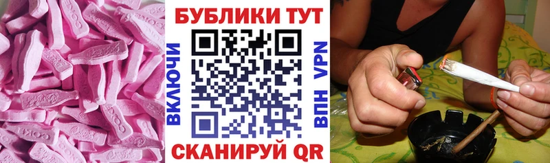 Ecstasy Дубай Алзамай