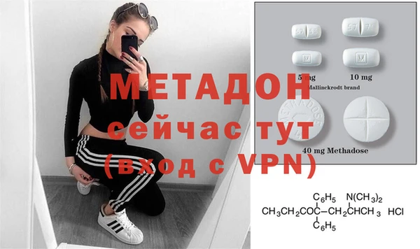 таблы Алексин