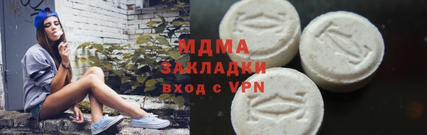 альфа пвп Алексеевка