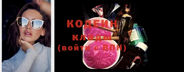 таблы Алексин