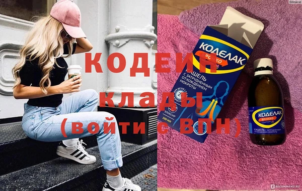 таблы Алексин