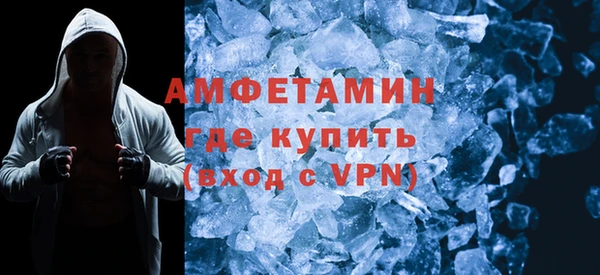 СК Алзамай