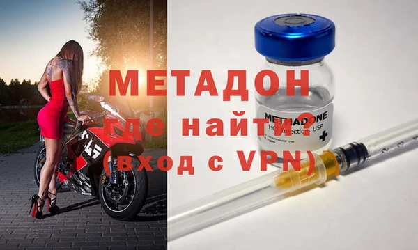 таблы Алексин