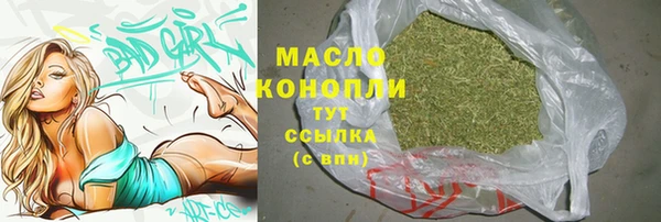 таблы Алексин