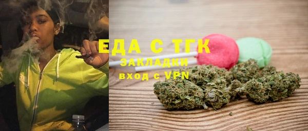 СК Алзамай