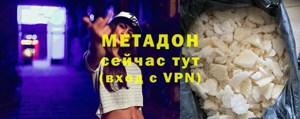 таблы Алексин