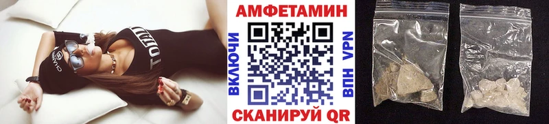 hydra ТОР  Алзамай  Первитин витя  наркота 