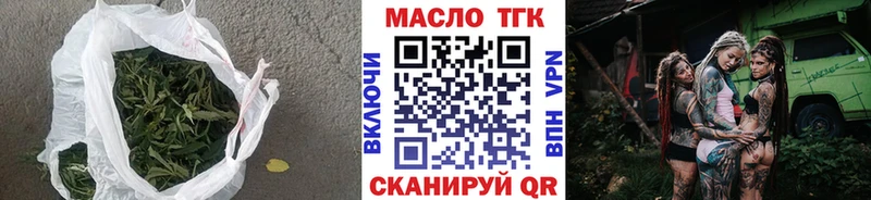 Дистиллят ТГК концентрат  Алзамай 