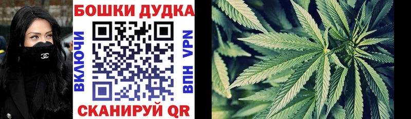 МАРИХУАНА Amnesia Алзамай
